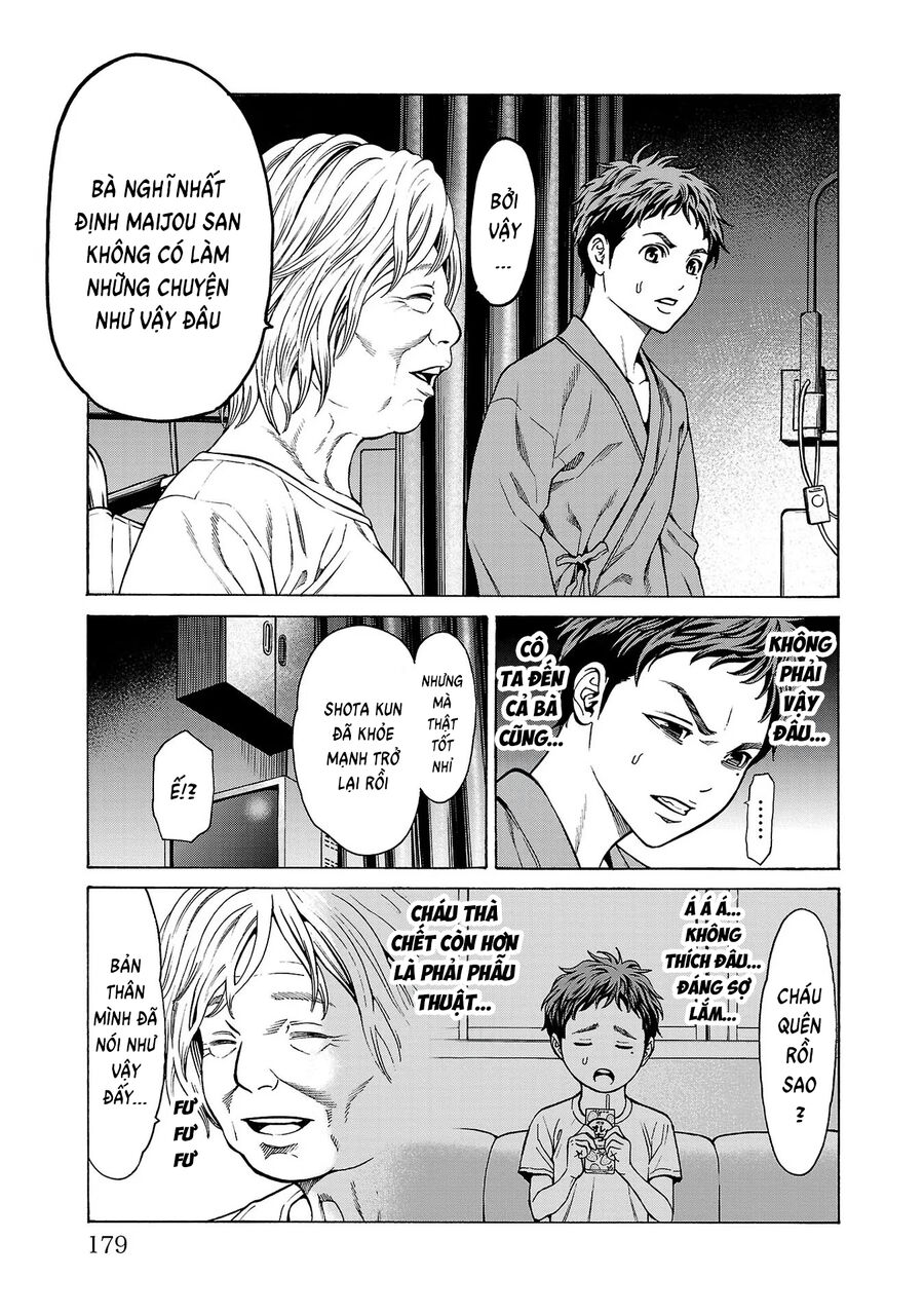 Psycho X Past Chapter  7 - 34