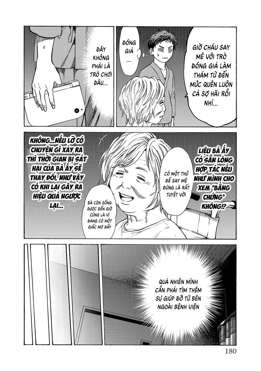 Psycho X Past Chapter  7 - 35