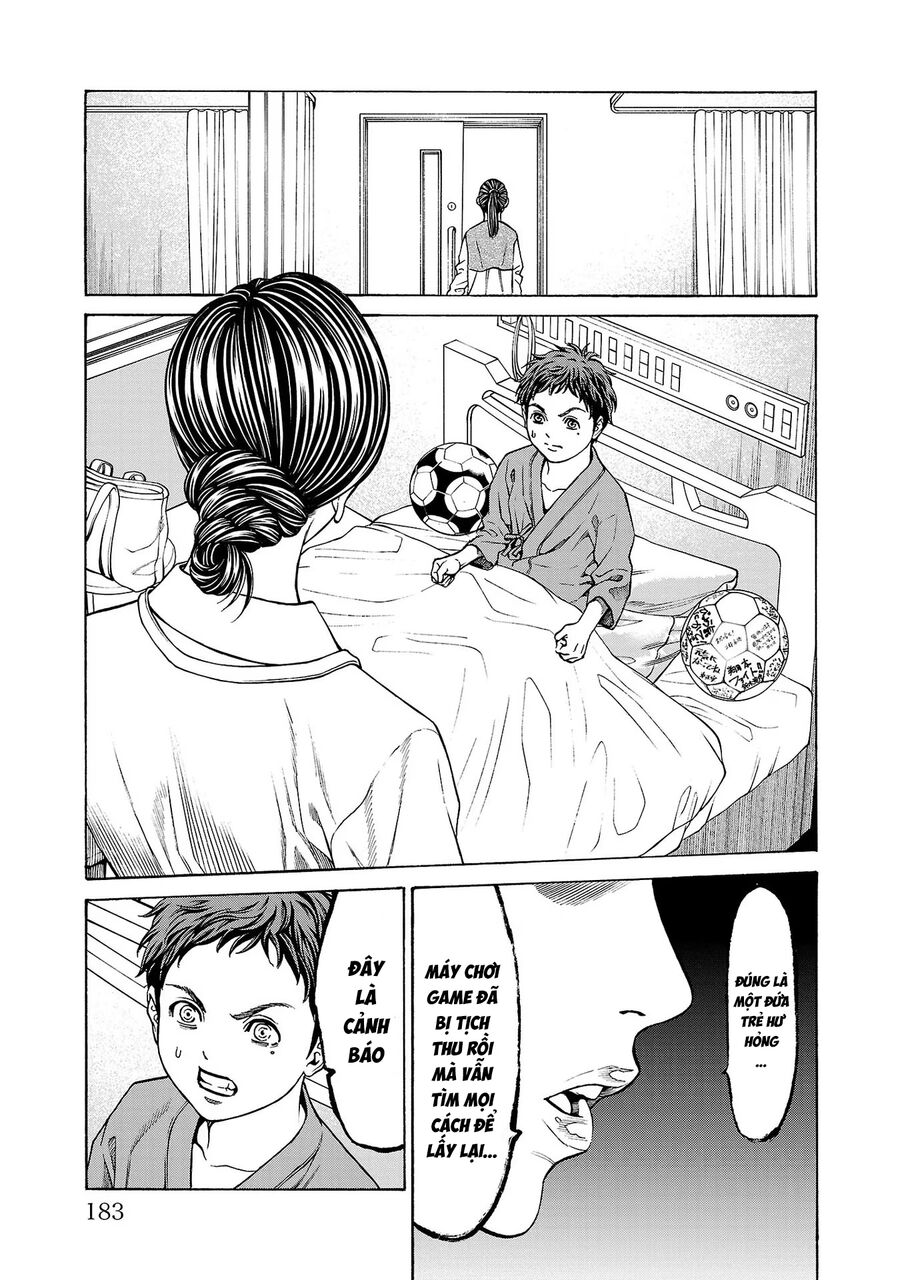 Psycho X Past Chapter  7 - 38