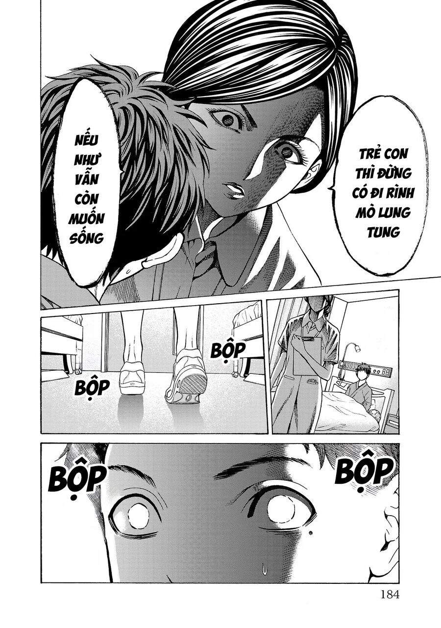 Psycho X Past Chapter  7 - 39