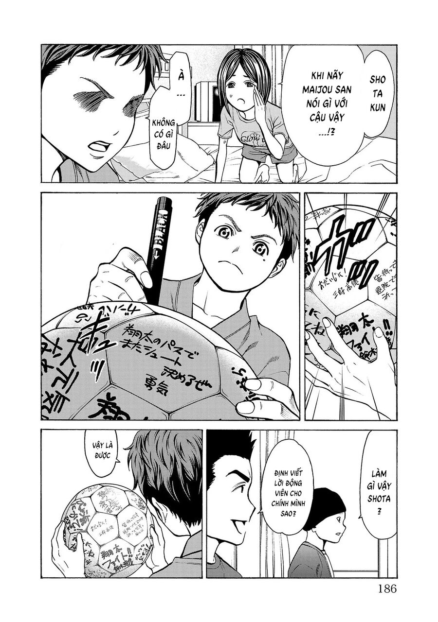 Psycho X Past Chapter  7 - 41