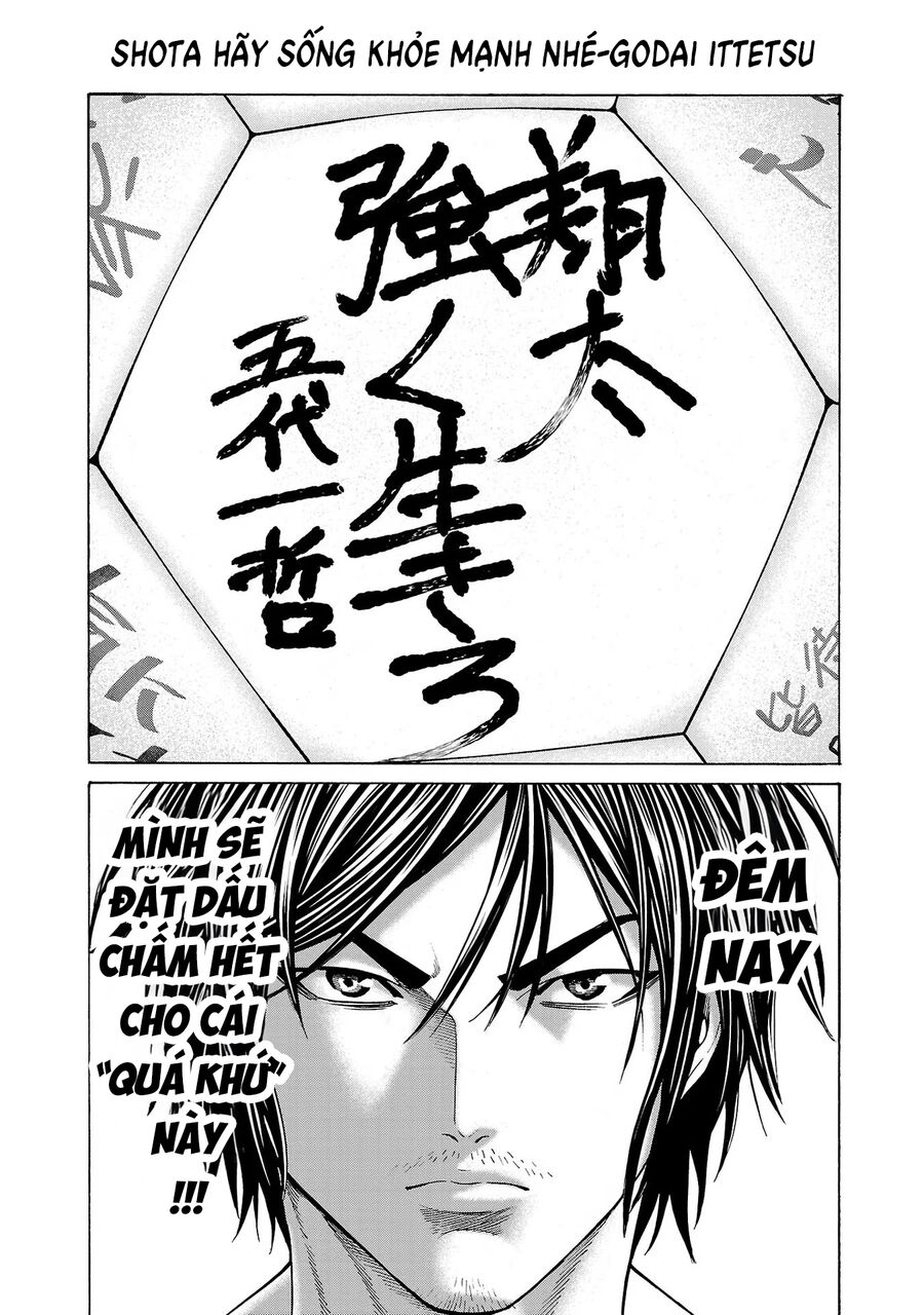 Psycho X Past Chapter  7 - 42