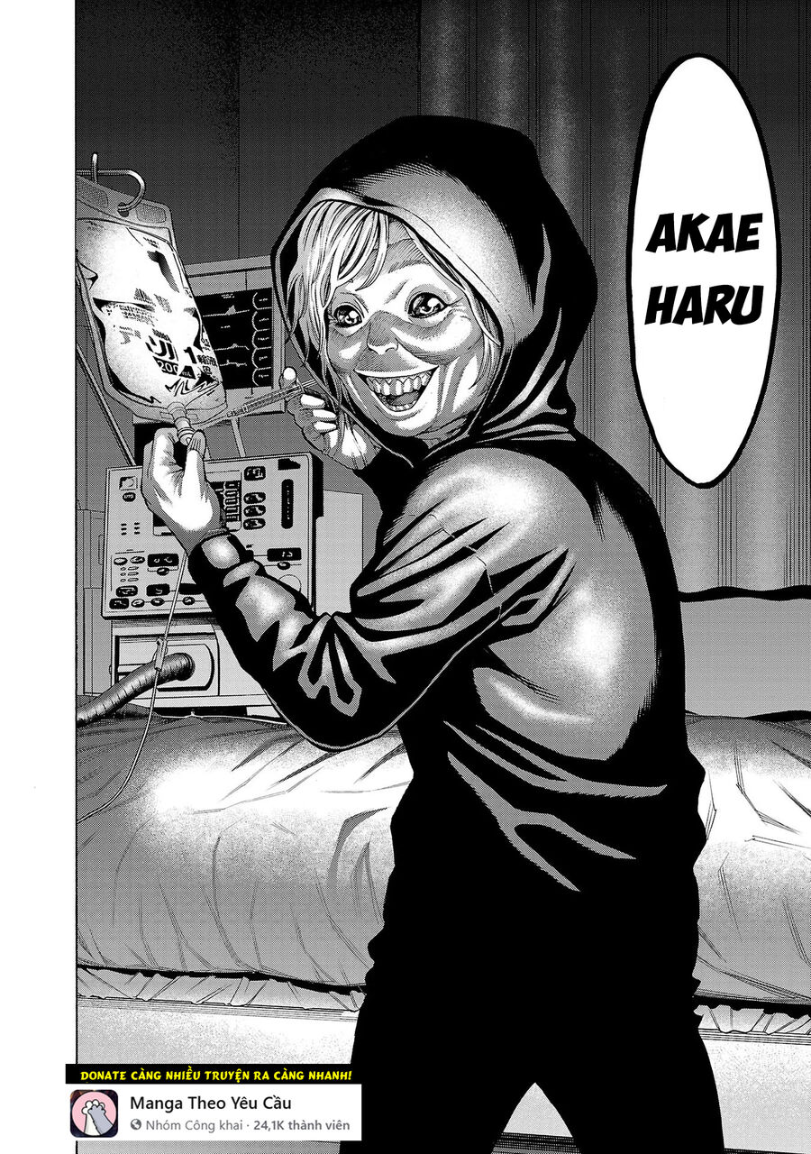 Psycho X Past Chapter  7 - 45