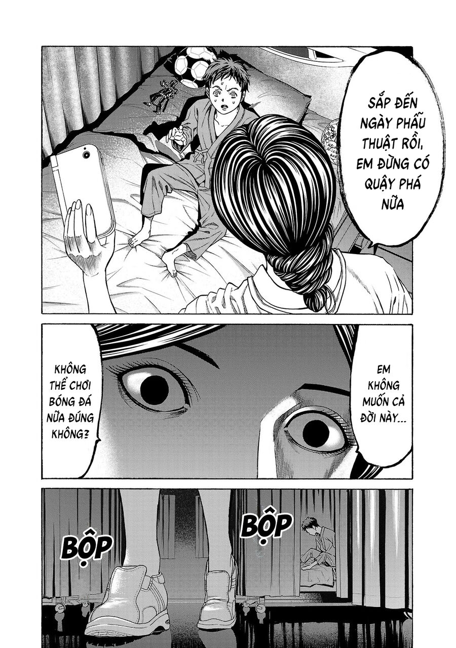 Psycho X Past Chapter  7 - 6