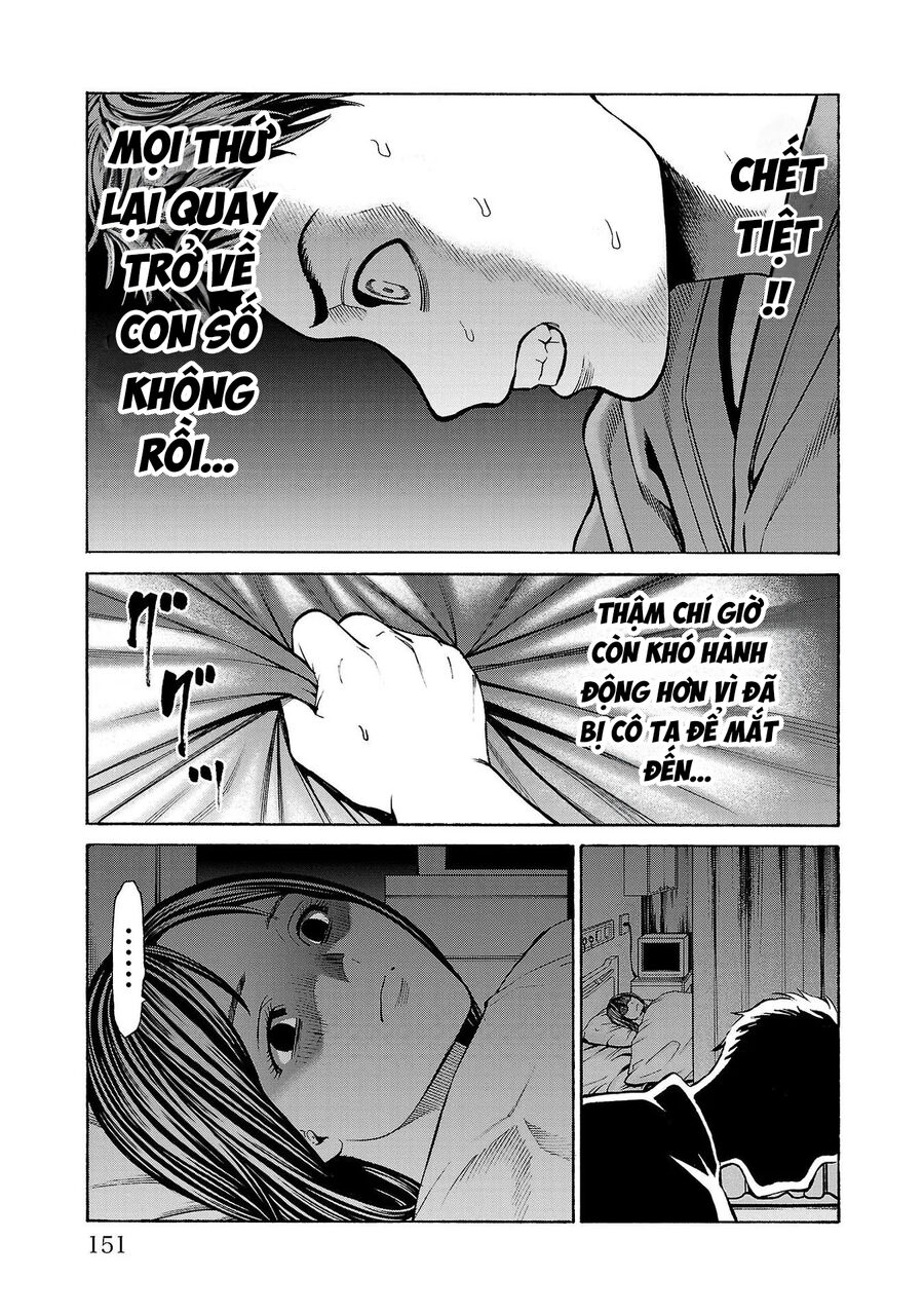 Psycho X Past Chapter  7 - 7