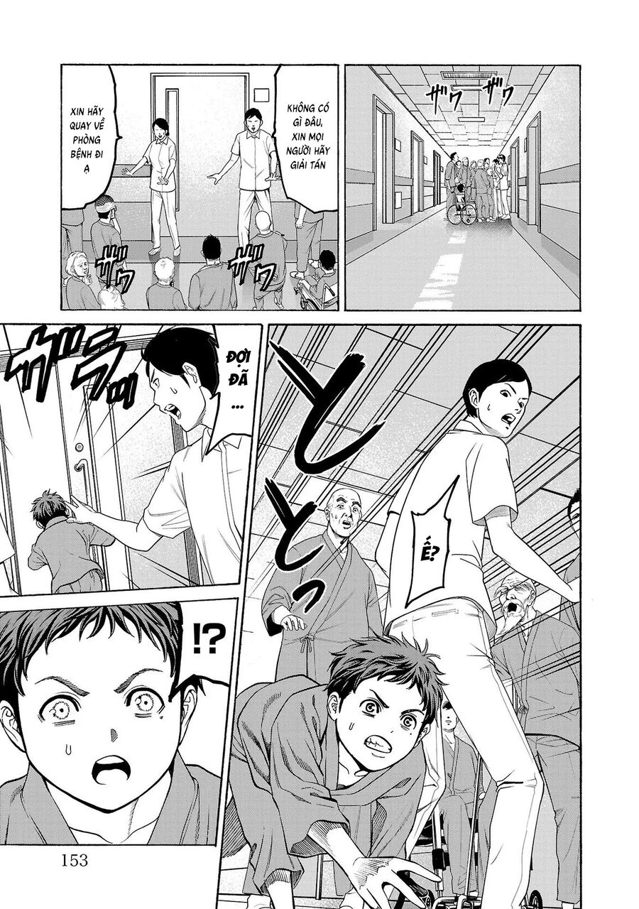 Psycho X Past Chapter  7 - 9