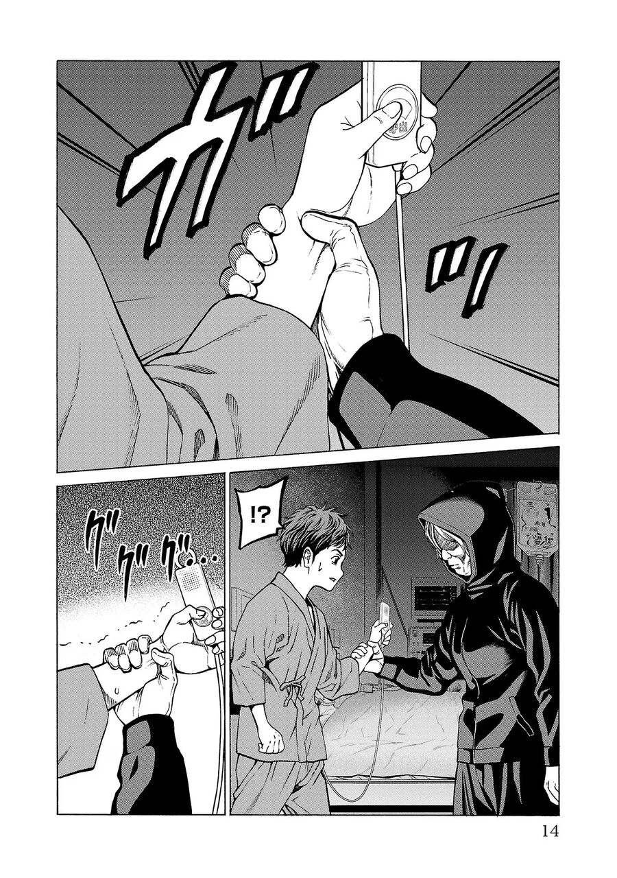 Psycho X Past Chapter  8 - 12