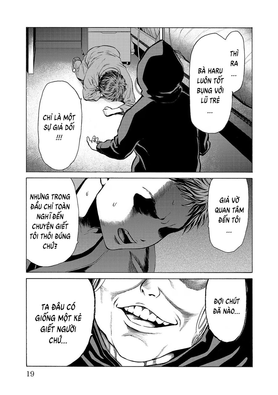 Psycho X Past Chapter  8 - 17