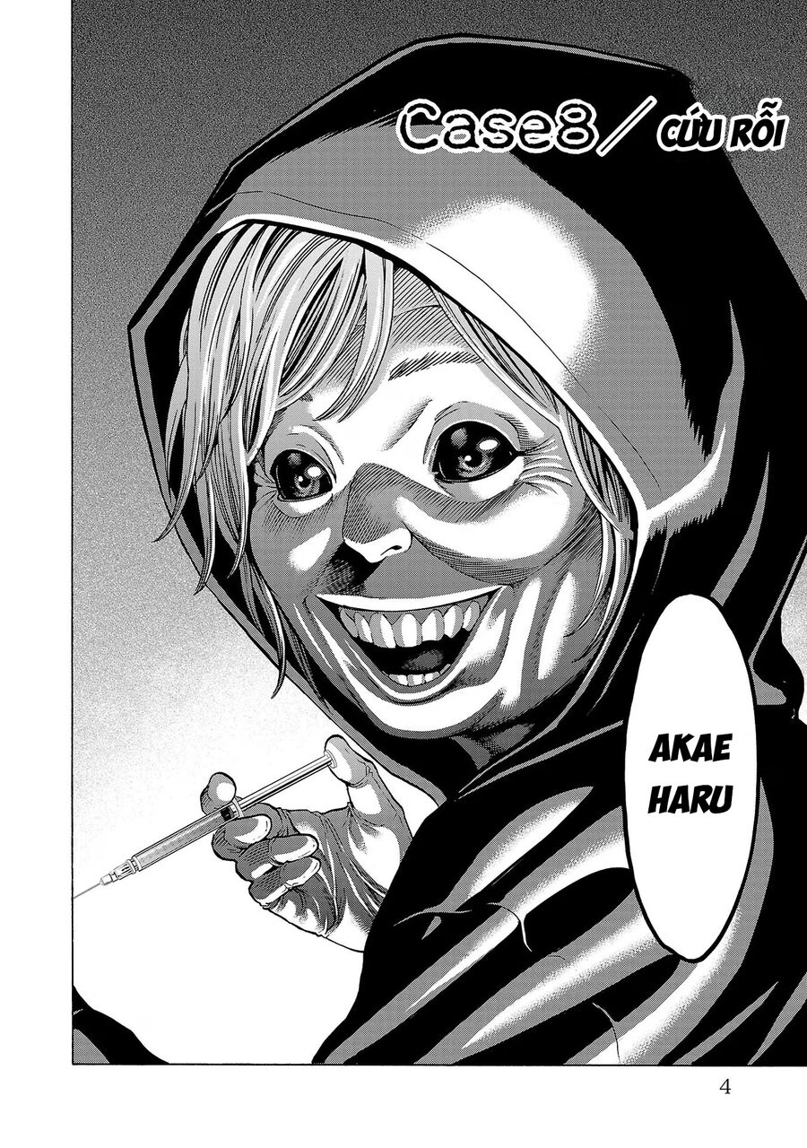 Psycho X Past Chapter  8 - 2