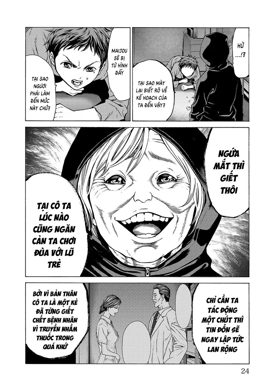 Psycho X Past Chapter  8 - 22