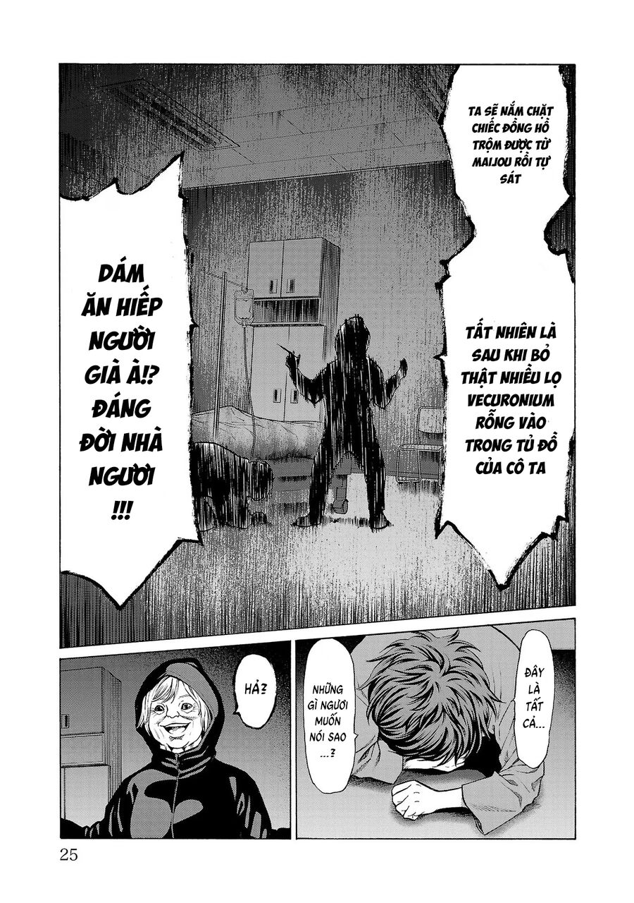 Psycho X Past Chapter  8 - 23