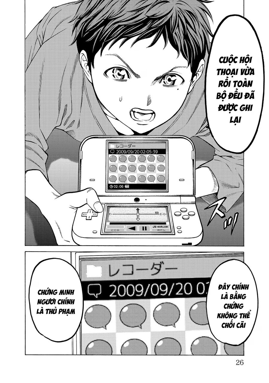 Psycho X Past Chapter  8 - 24