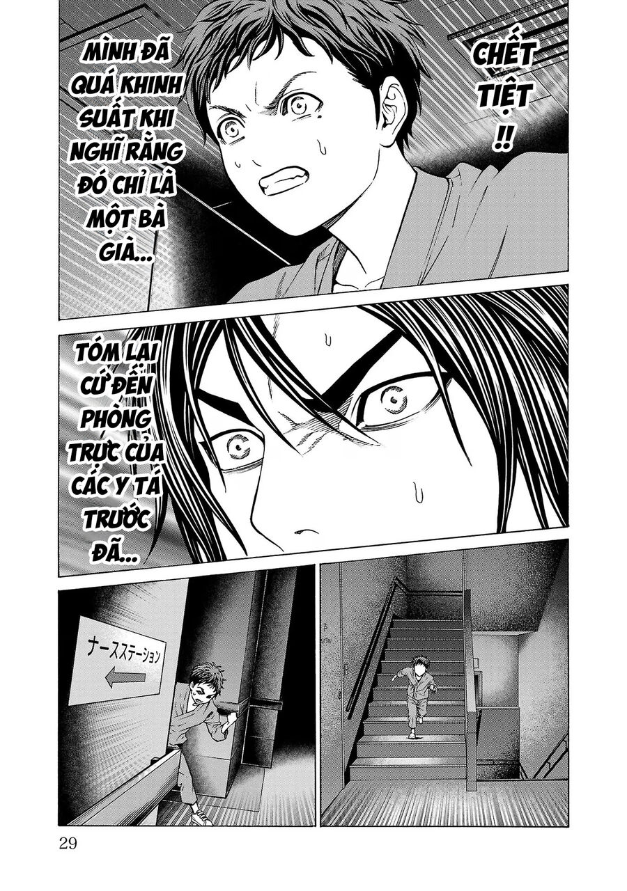 Psycho X Past Chapter  8 - 27