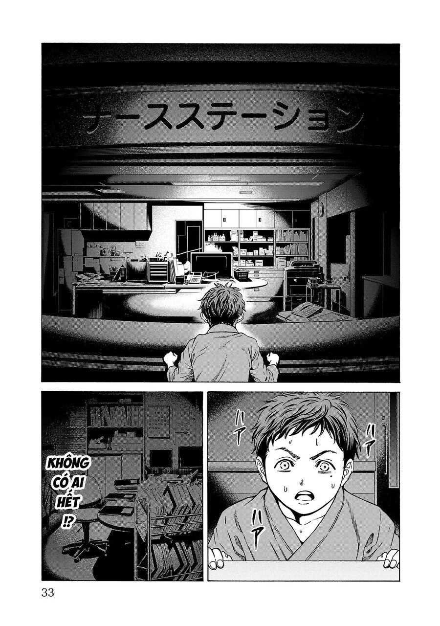 Psycho X Past Chapter  8 - 31