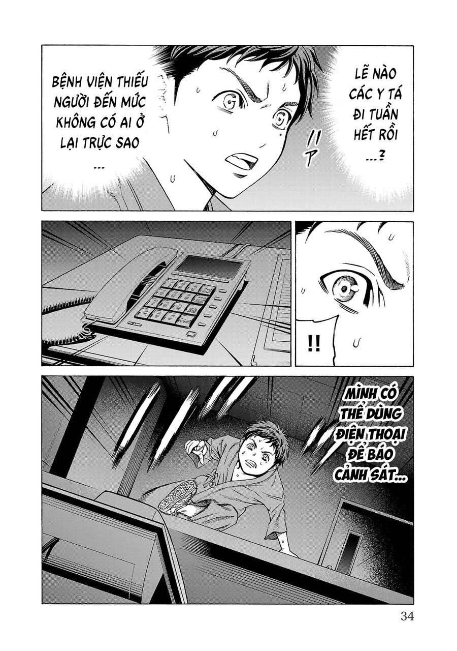 Psycho X Past Chapter  8 - 32