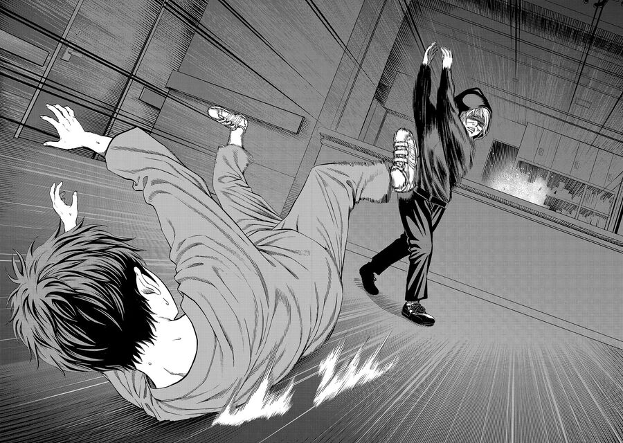 Psycho X Past Chapter  8 - 34