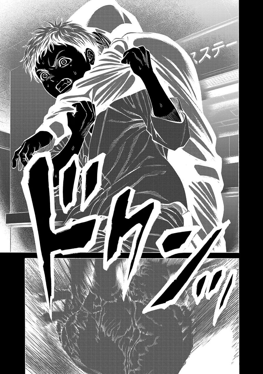 Psycho X Past Chapter  8 - 38