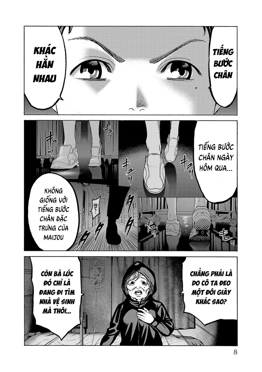 Psycho X Past Chapter  8 - 6