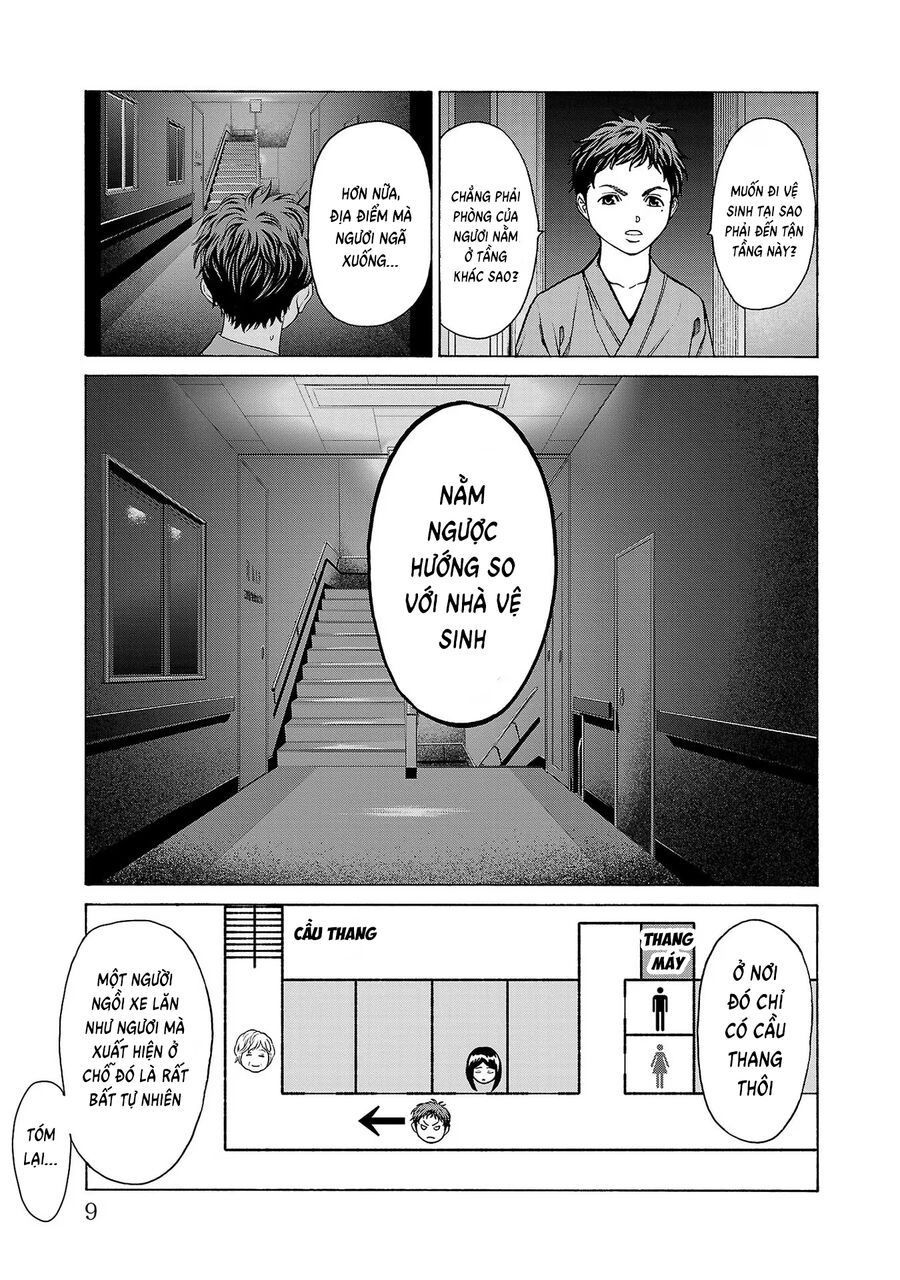 Psycho X Past Chapter  8 - 7
