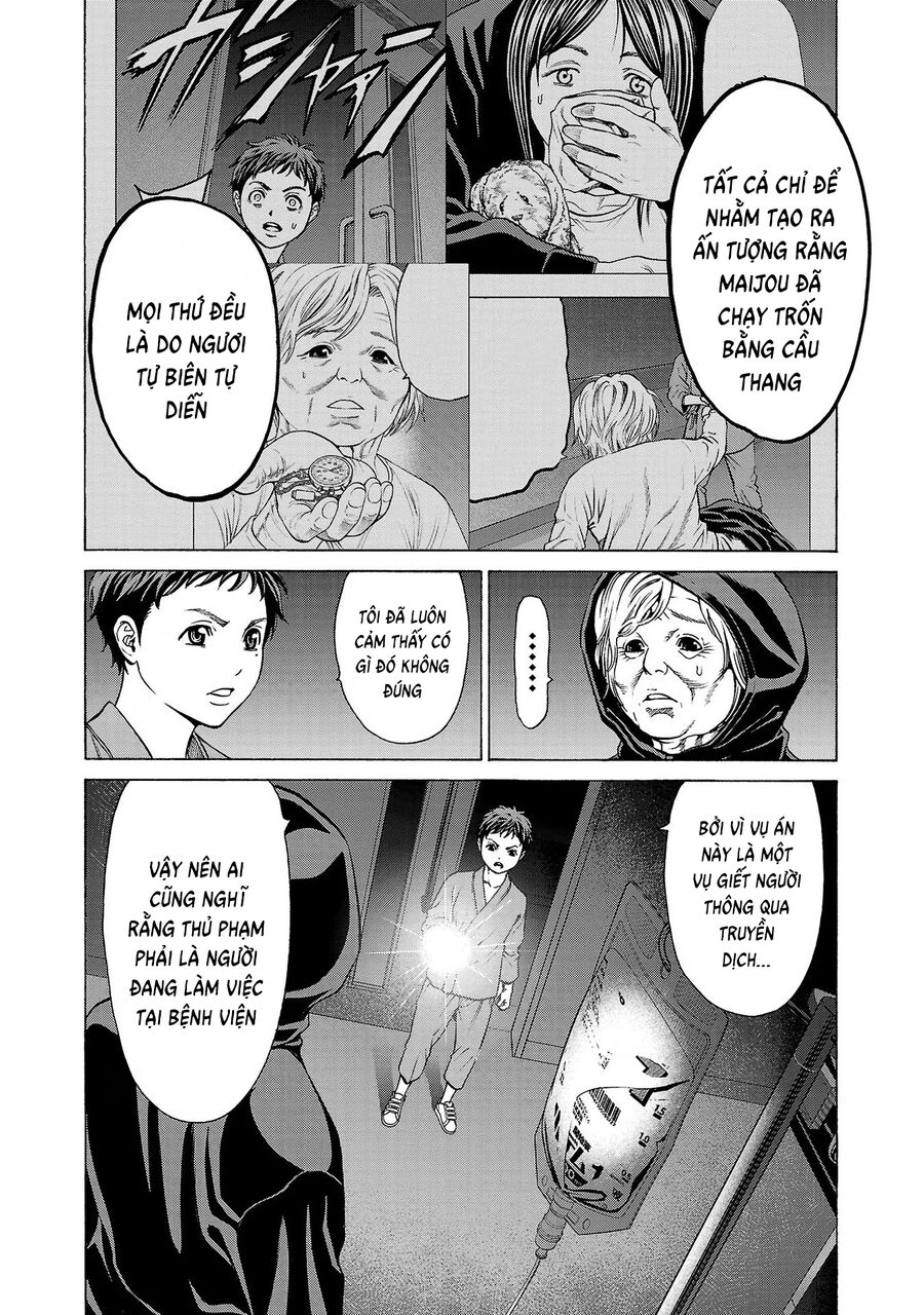 Psycho X Past Chapter  8 - 8