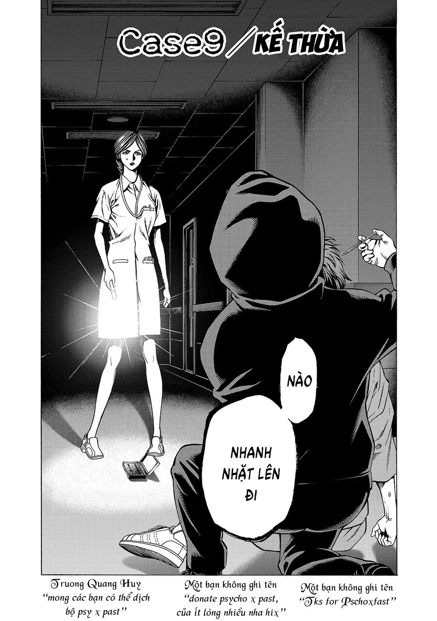 Psycho X Past Chapter  9 - 1