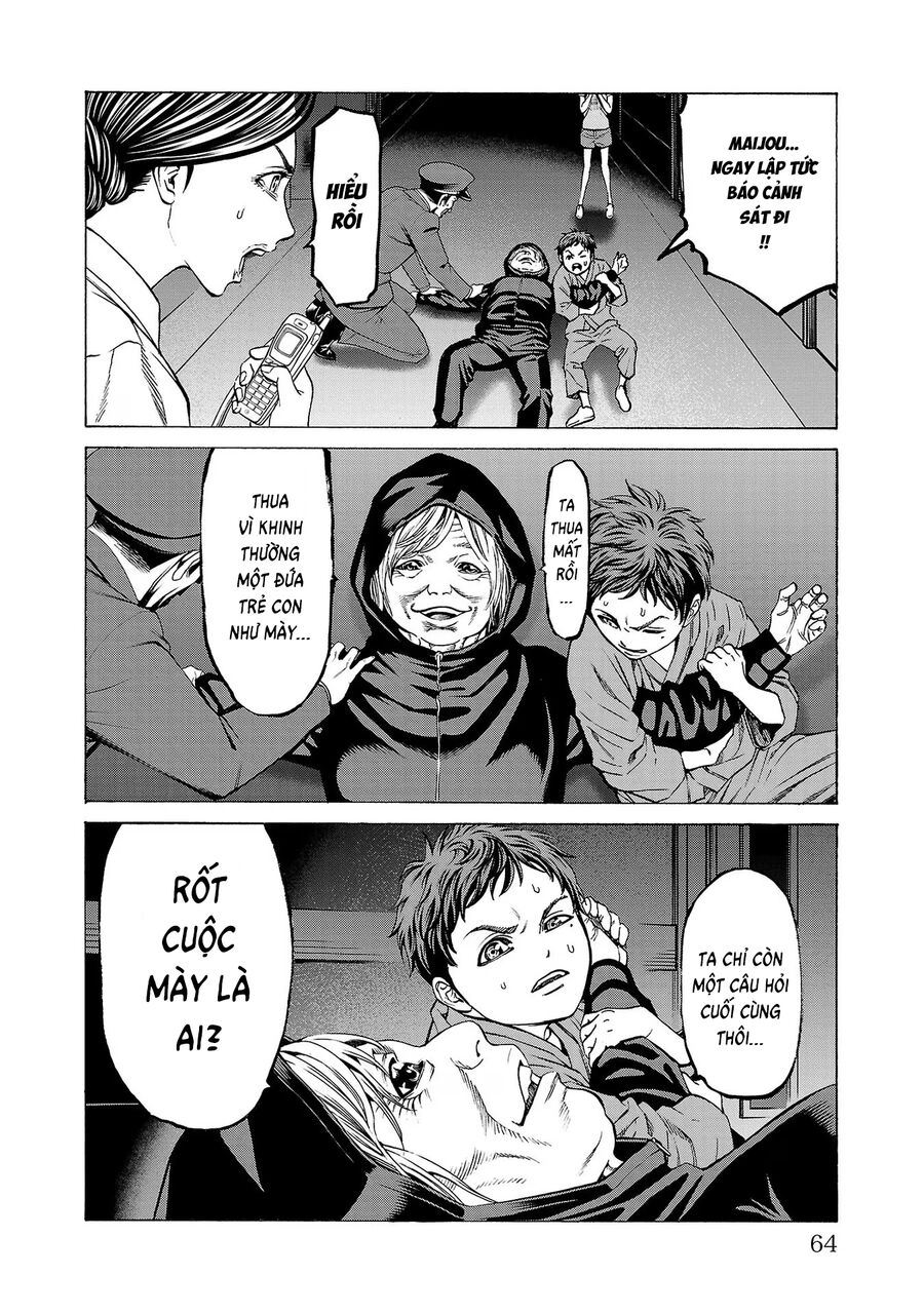 Psycho X Past Chapter  9 - 15