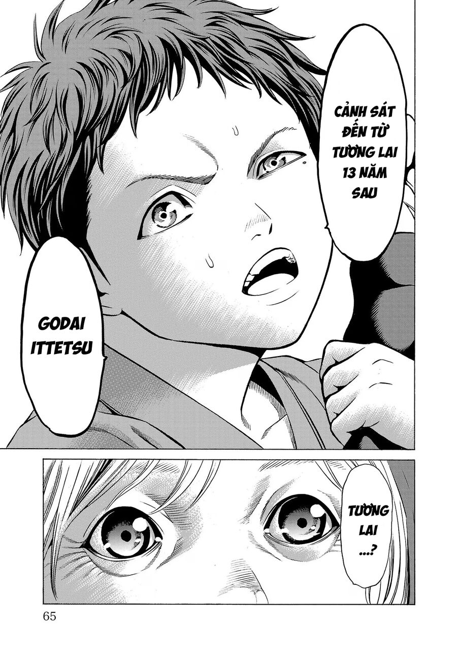 Psycho X Past Chapter  9 - 16