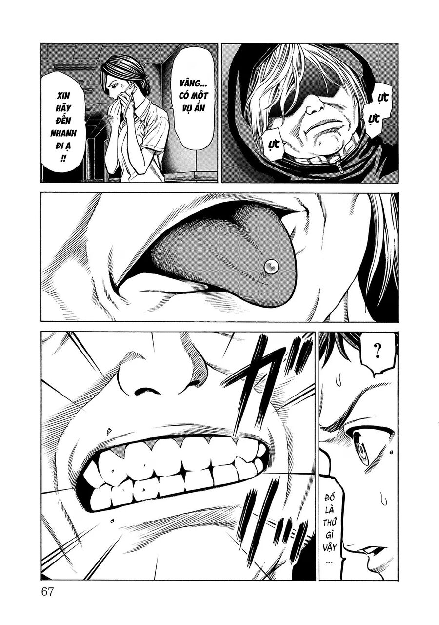 Psycho X Past Chapter  9 - 18