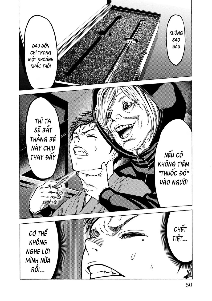 Psycho X Past Chapter  9 - 2