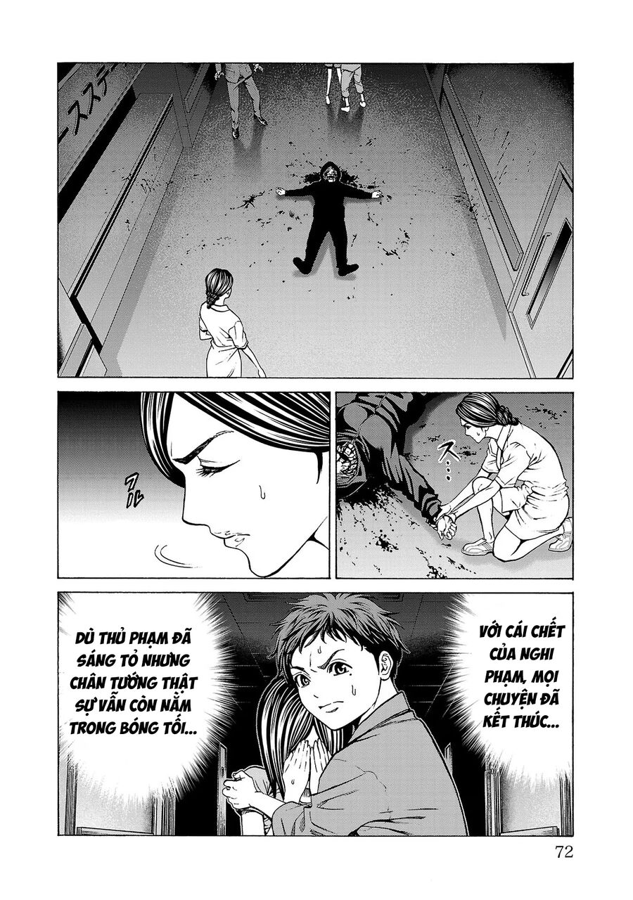 Psycho X Past Chapter  9 - 23