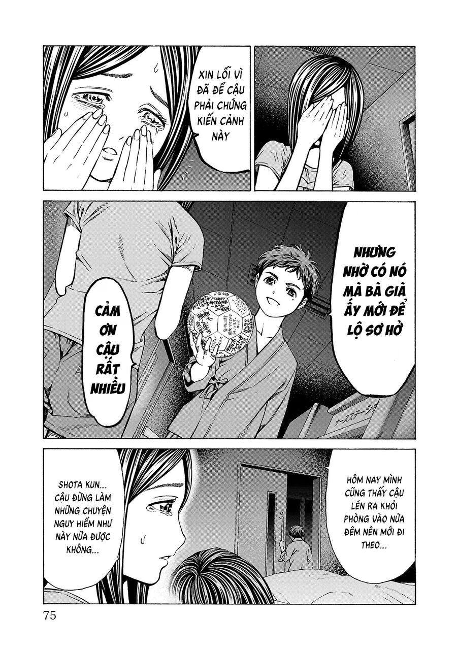 Psycho X Past Chapter  9 - 26