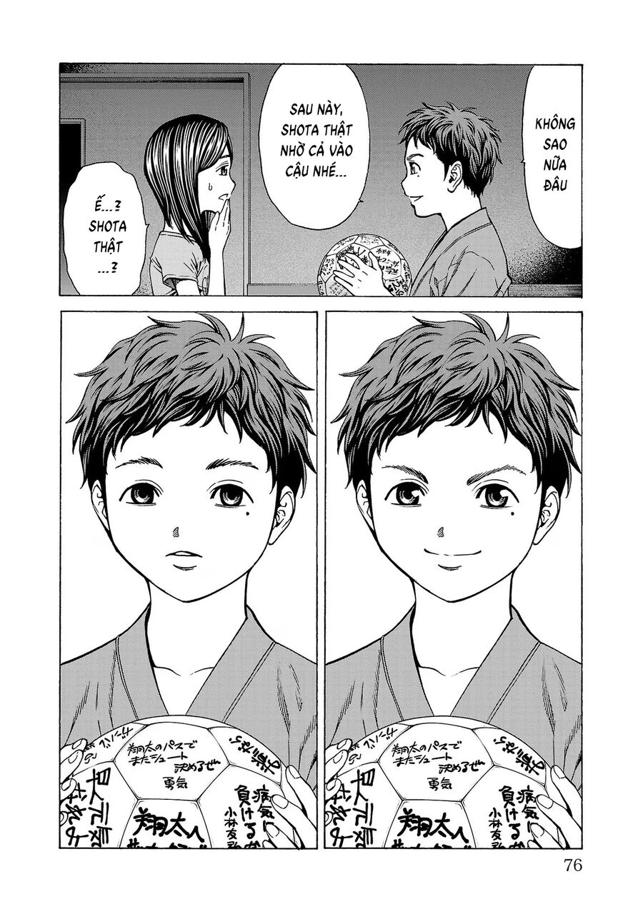 Psycho X Past Chapter  9 - 27