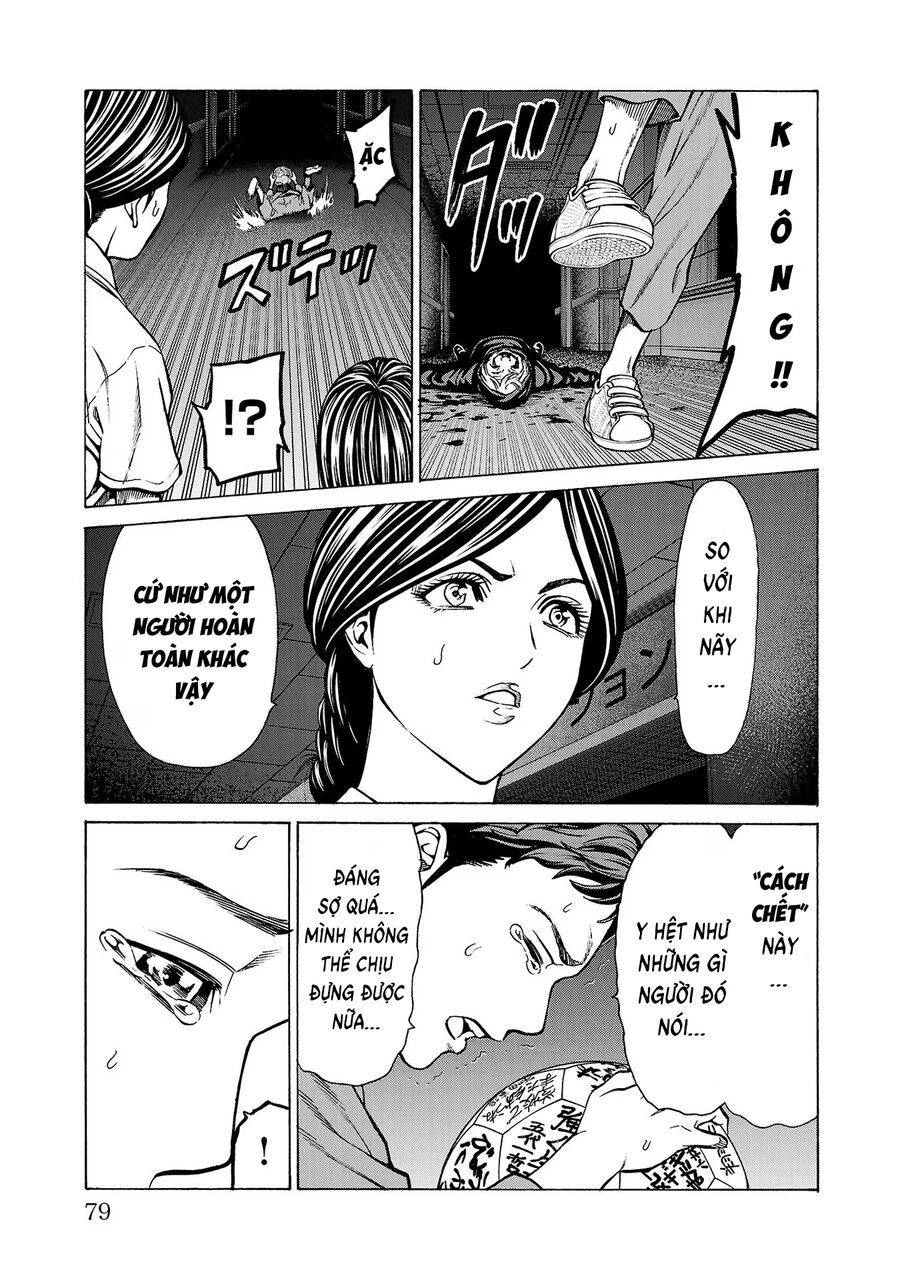 Psycho X Past Chapter  9 - 30