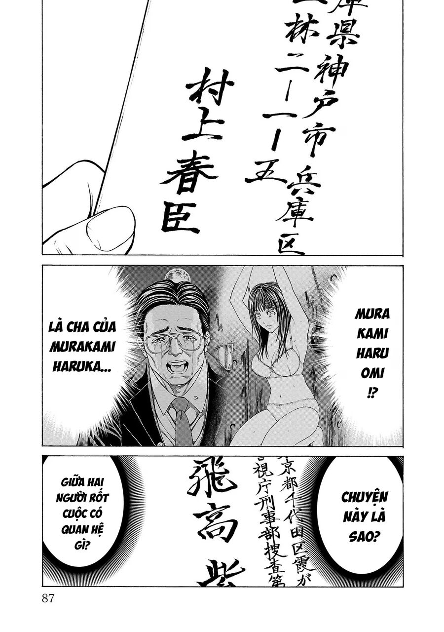 Psycho X Past Chapter  9 - 38