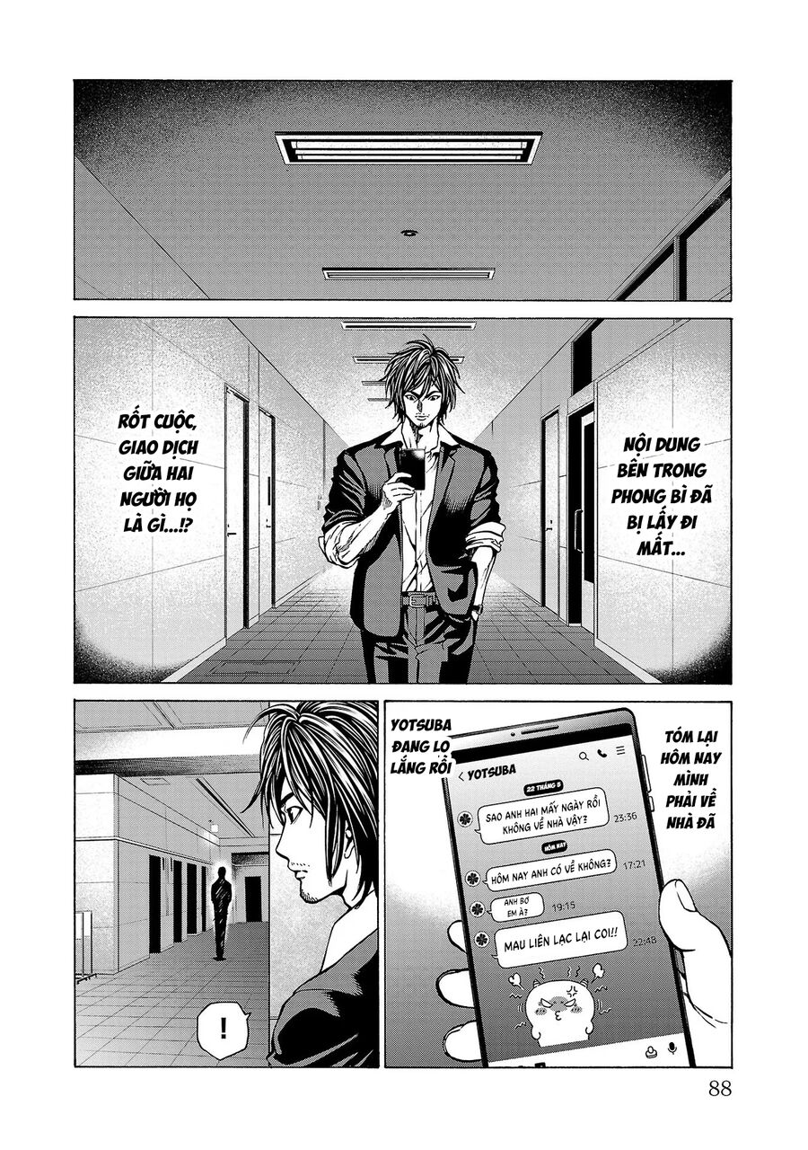 Psycho X Past Chapter  9 - 39