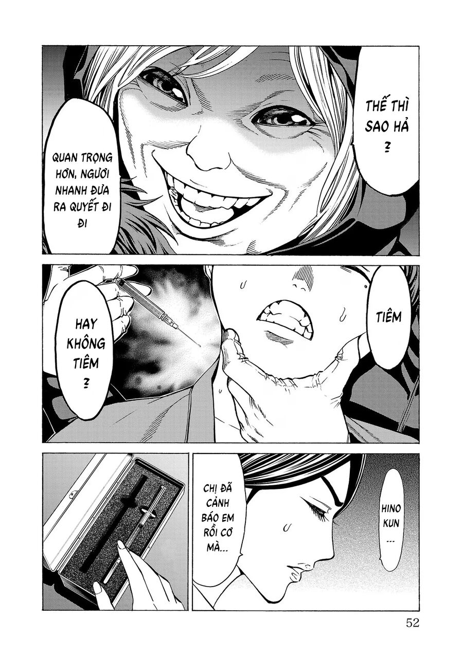 Psycho X Past Chapter  9 - 4