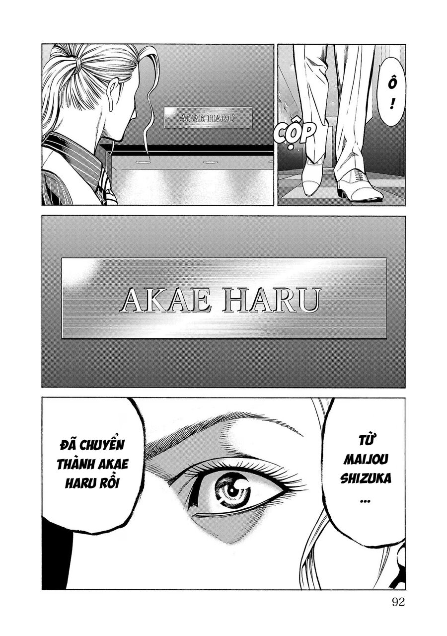 Psycho X Past Chapter  9 - 43