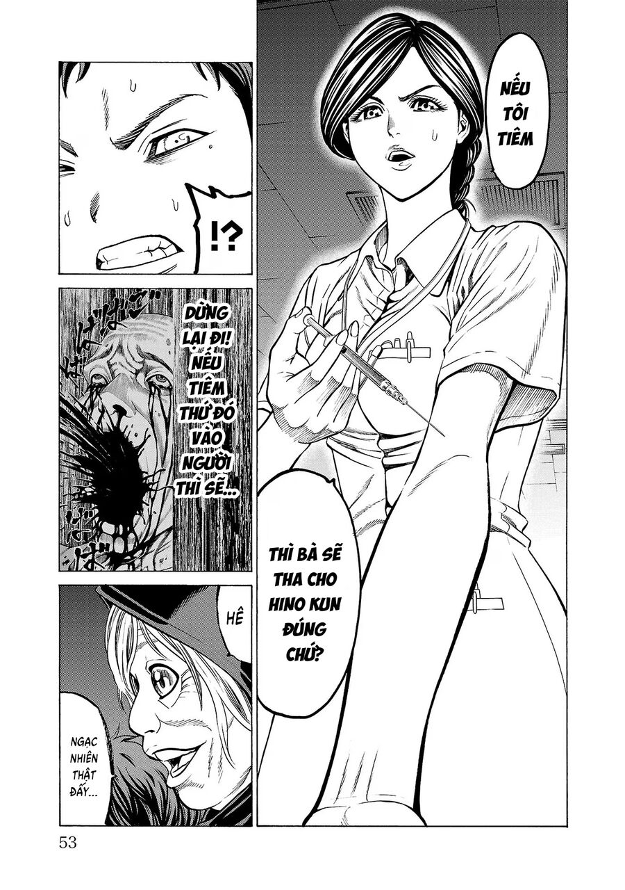 Psycho X Past Chapter  9 - 5