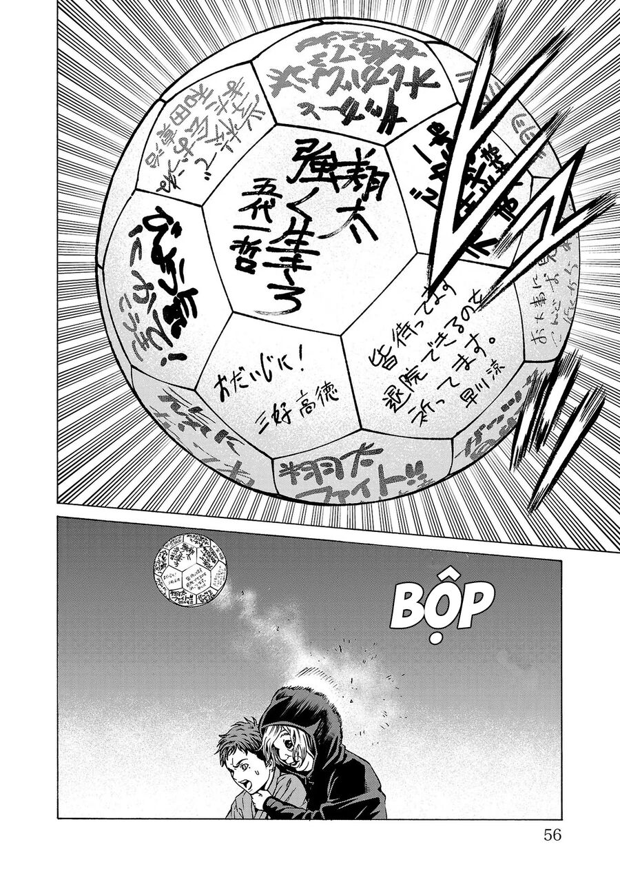 Psycho X Past Chapter  9 - 8