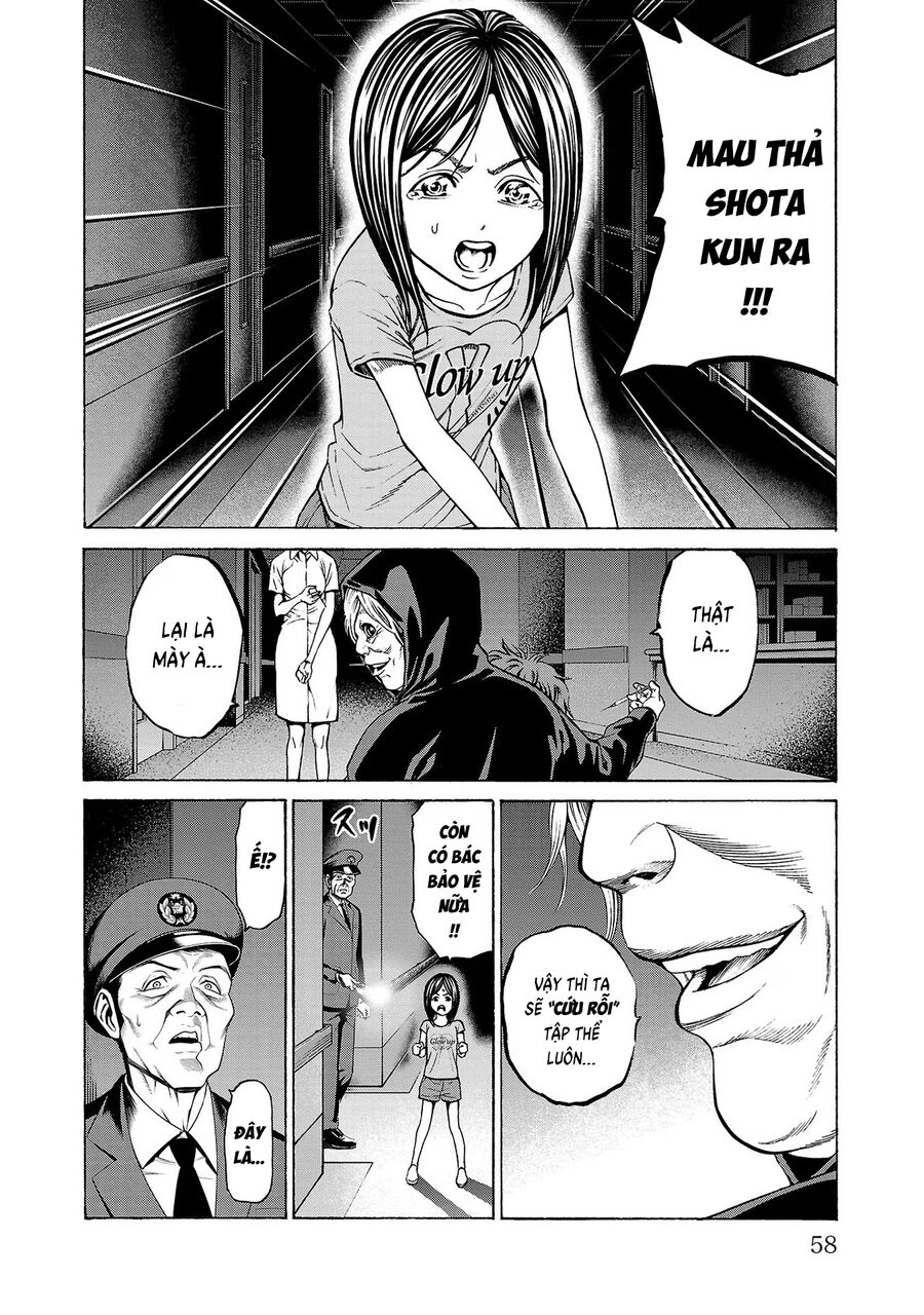 Psycho X Past Chapter  9 - 10