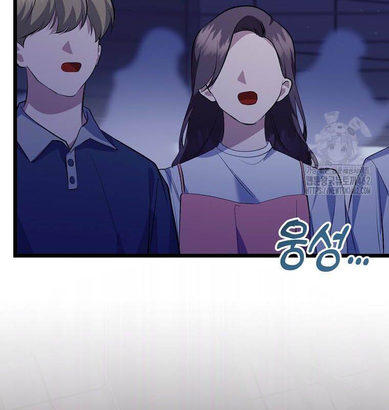 Nhà Soạn Nhạc Thiên Tài Đã Trở Lại Chapter  35 - 111