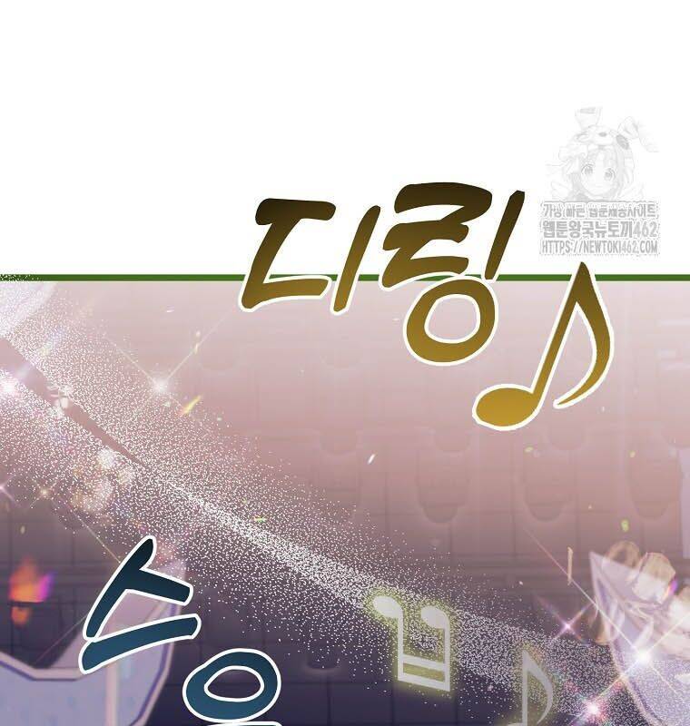 Nhà Soạn Nhạc Thiên Tài Đã Trở Lại Chapter  35 - 135