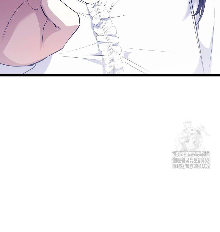 Nhà Soạn Nhạc Thiên Tài Đã Trở Lại Chapter  35 - 15