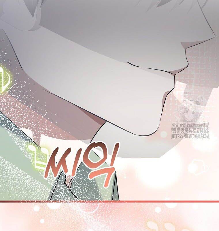 Nhà Soạn Nhạc Thiên Tài Đã Trở Lại Chapter  35 - 143