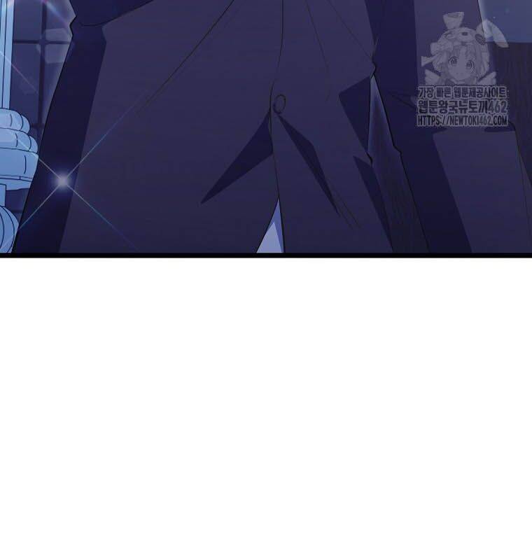 Nhà Soạn Nhạc Thiên Tài Đã Trở Lại Chapter  35 - 22