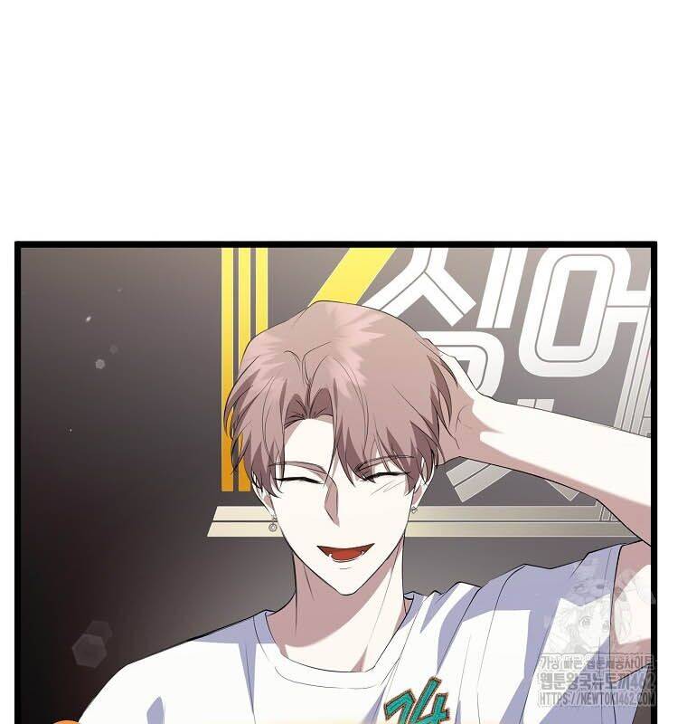 Nhà Soạn Nhạc Thiên Tài Đã Trở Lại Chapter  35 - 24