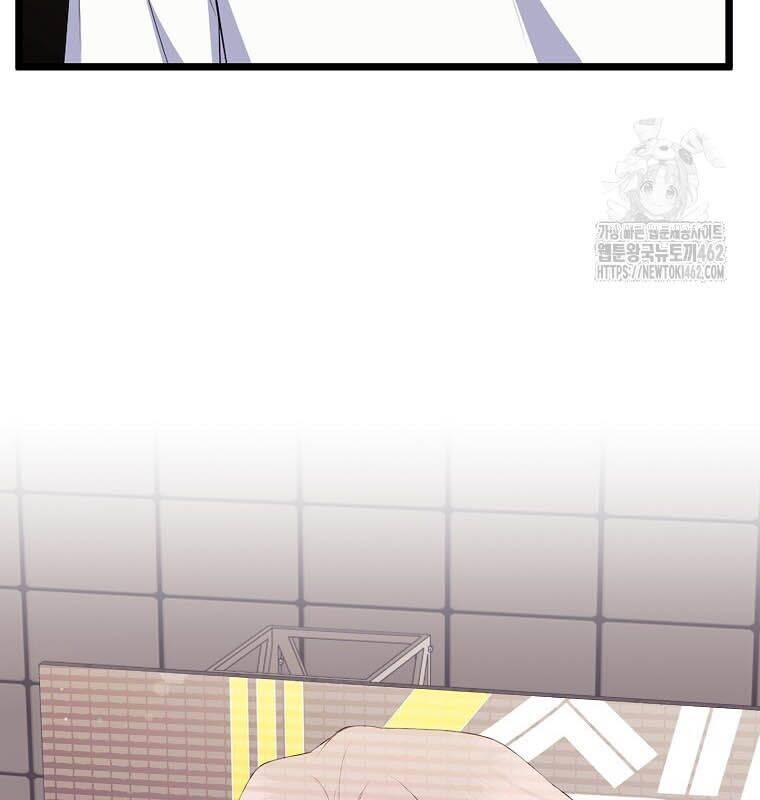 Nhà Soạn Nhạc Thiên Tài Đã Trở Lại Chapter  35 - 26