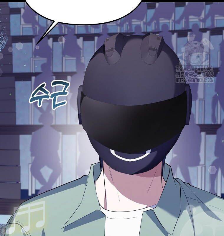 Nhà Soạn Nhạc Thiên Tài Đã Trở Lại Chapter  35 - 42