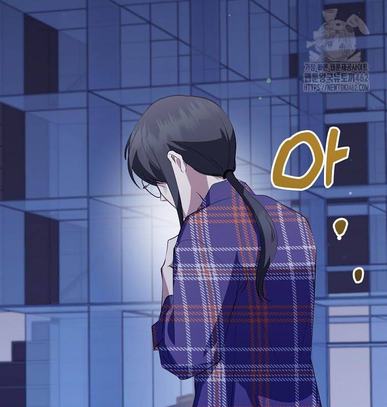 Nhà Soạn Nhạc Thiên Tài Đã Trở Lại Chapter  35 - 61