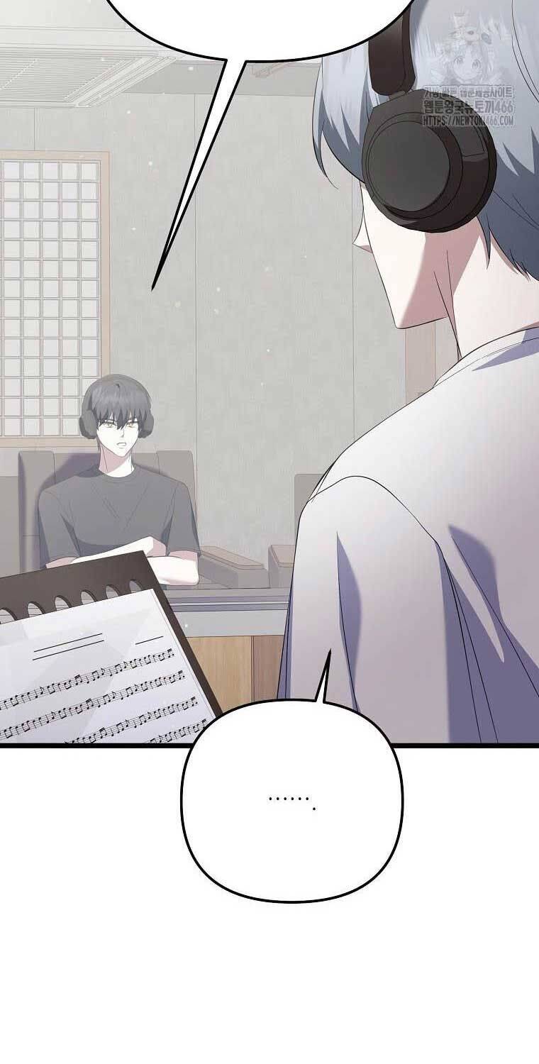 Nhà Soạn Nhạc Thiên Tài Đã Trở Lại Chapter  40 - 67